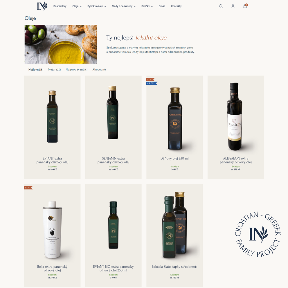 Croatian Greek detail